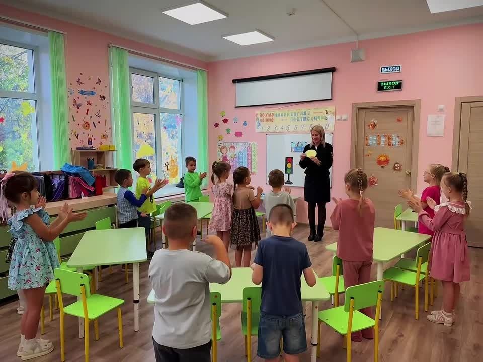 С раннего возраста — к безопасному поведению на дороге!
