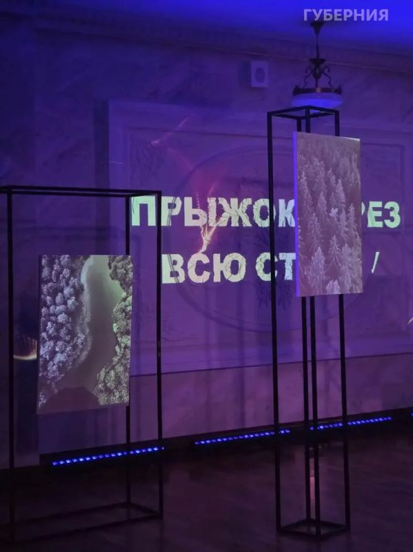 Выставка к 100-летию Дальневосточного края открылась в Хабаровске Выставка к 100-летию Дальневосточного края открылась в Хабаровске