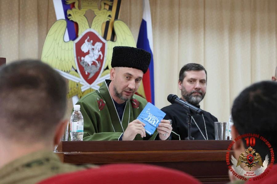 Хабаровские росгвардейцы встретились с представителями духовенства Хабаровские росгвардейцы встретились с представителями духовенства