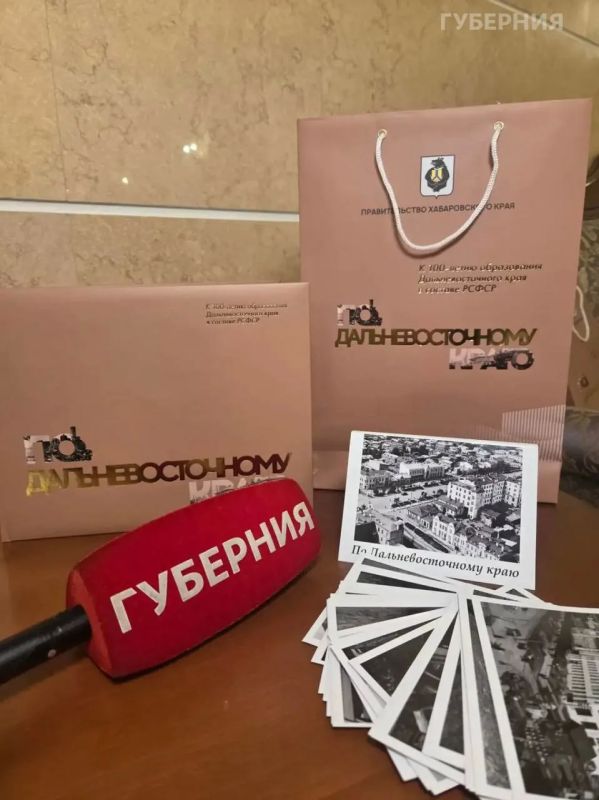 Выставка к 100-летию Дальневосточного края открылась в Хабаровске Выставка к 100-летию Дальневосточного края открылась в Хабаровске