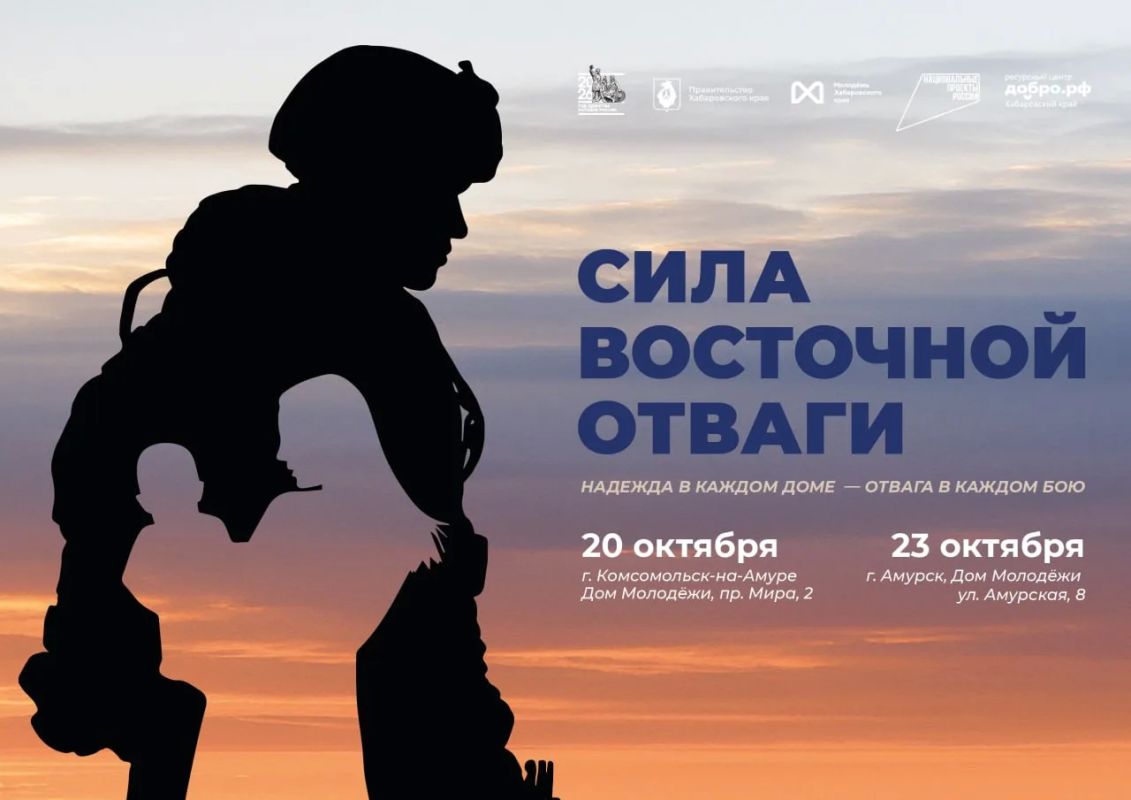Важные темы начинаются с открытого диалога!
