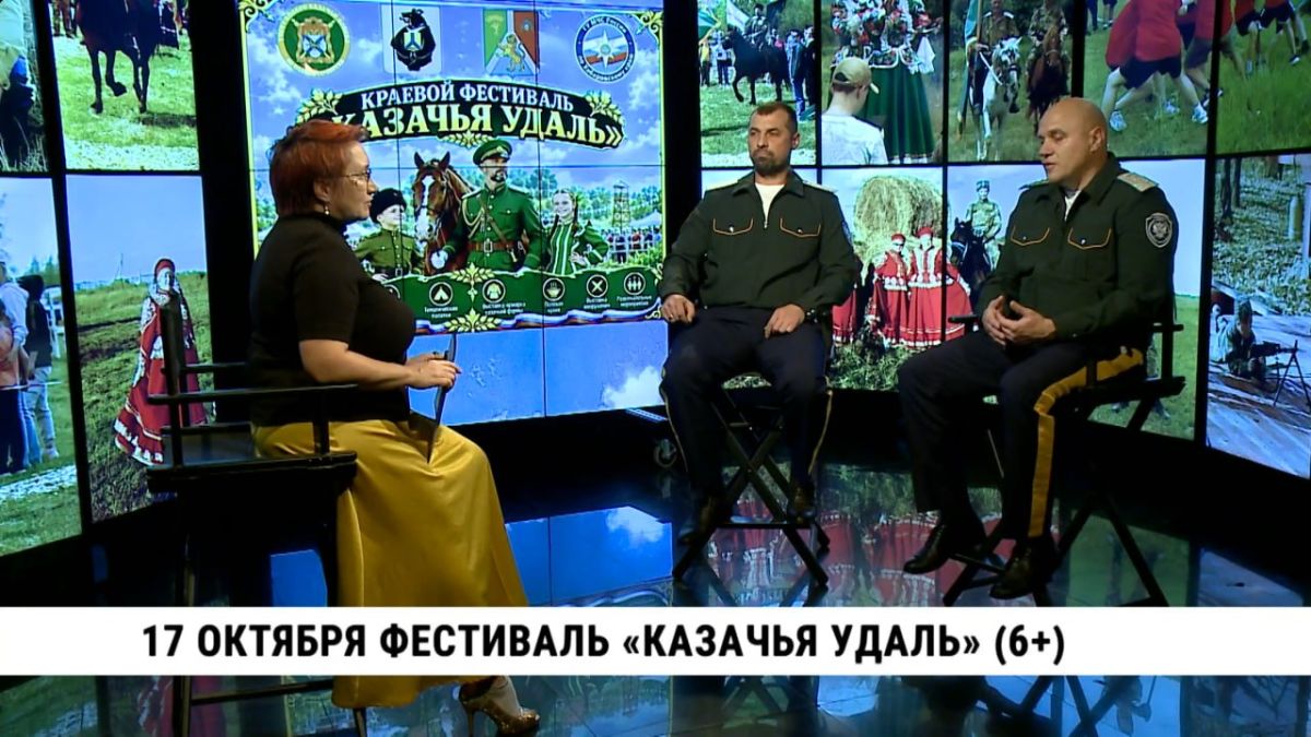 Казачью удаль готовится продемонстрировать Калинка