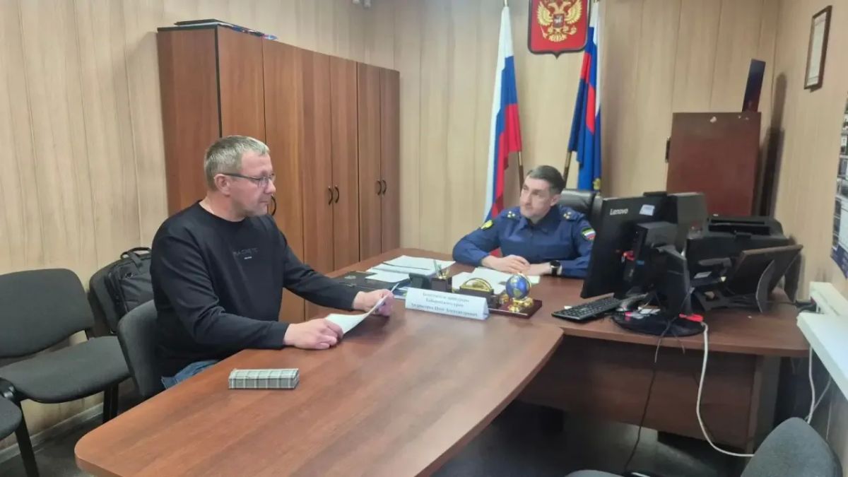 В Охотске состоялся личный прием граждан