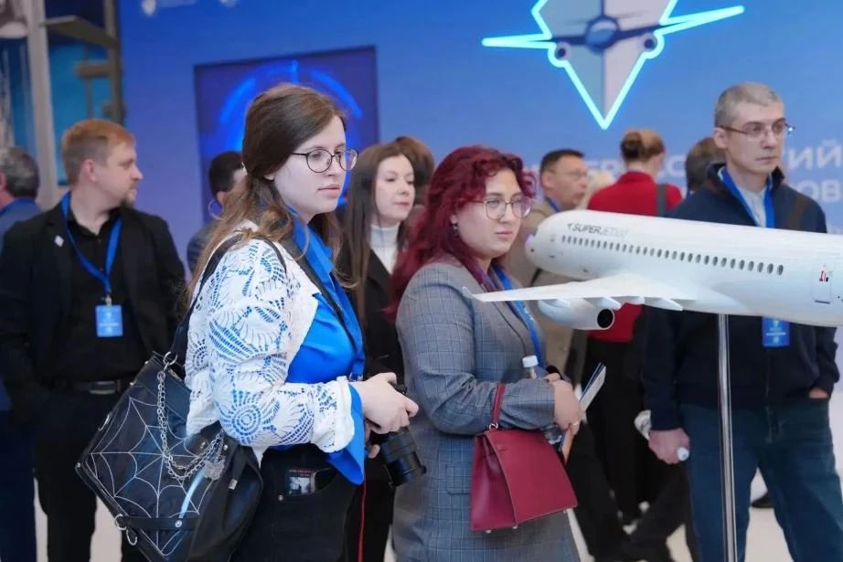 VII Общероссийский конгресс инженеров начал работу в Комсомольске-на-Амуре VII Общероссийский конгресс инженеров начал работу в Комсомольске-на-Амуре