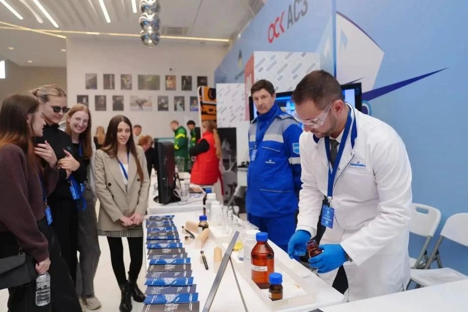 VII Общероссийский конгресс инженеров начал работу в Комсомольске-на-Амуре VII Общероссийский конгресс инженеров начал работу в Комсомольске-на-Амуре
