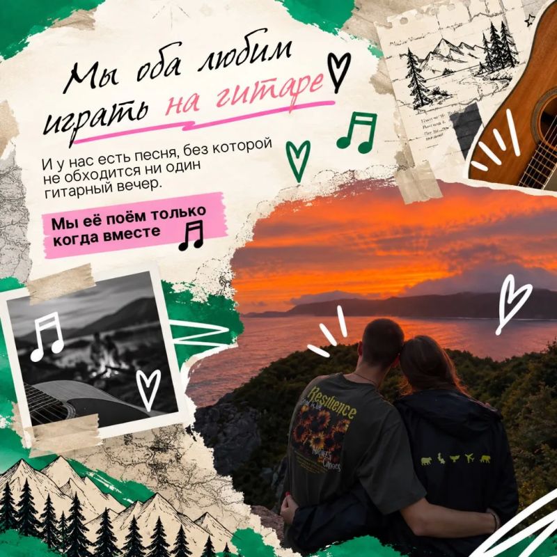 Семья, в которой каждый день — маленькое приключение! Семья, в которой каждый день — маленькое приключение!