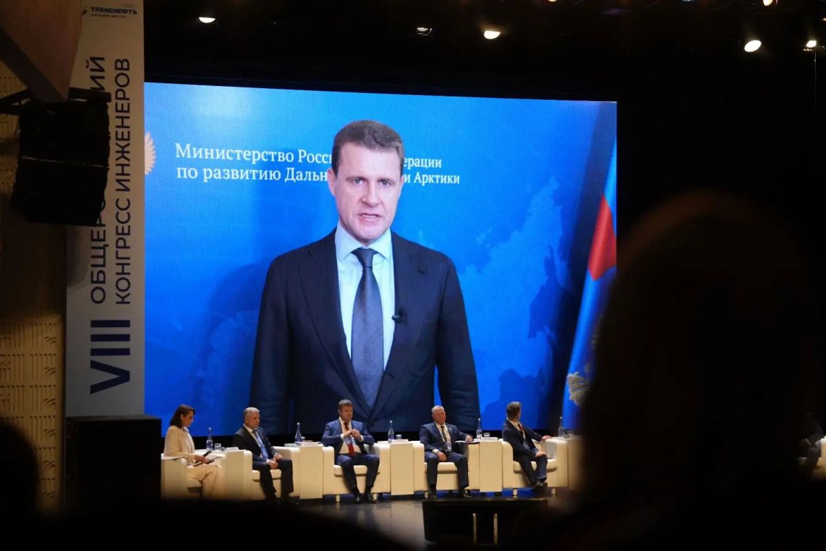Дмитрий Демешин: В Комсомольске-на-Амуре начал работу VIII Общероссийский конгресс инженеров Дмитрий Демешин: В Комсомольске-на-Амуре начал работу VIII Общероссийский конгресс инженеров