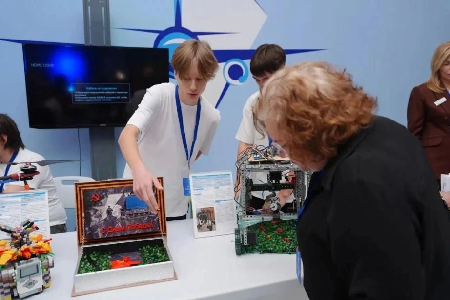 VII Общероссийский конгресс инженеров начал работу в Комсомольске-на-Амуре VII Общероссийский конгресс инженеров начал работу в Комсомольске-на-Амуре