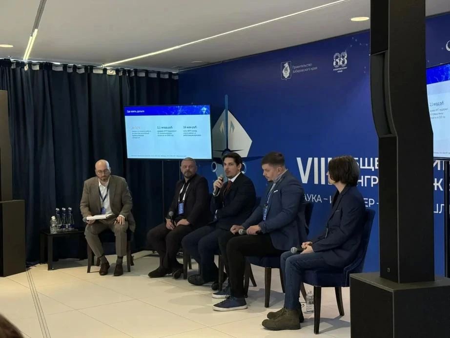 Будущее производств: на VIII Общероссийском конгрессе инженеров поделились опытом внедрения промышленных роботов Будущее производств: на VIII Общероссийском конгрессе инженеров поделились опытом внедрения промышленных роботов