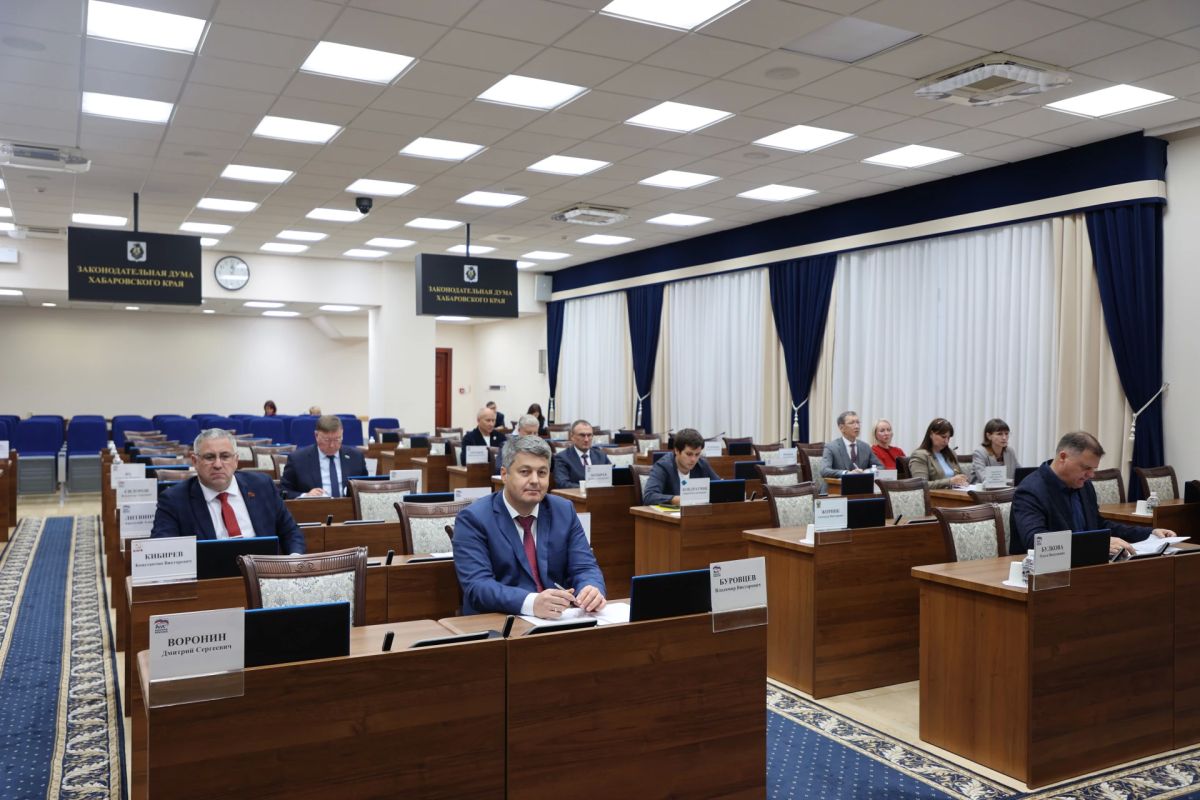 В Законодательную Думу Хабаровского края внесен проект закона «О краевом бюджете на 2027 год и на плановый период 2028 и 2029 годов» В Законодательную Думу Хабаровского края внесен проект закона «О краевом бюджете на 2027 год и на плановый период 2028 и 2029 годов»