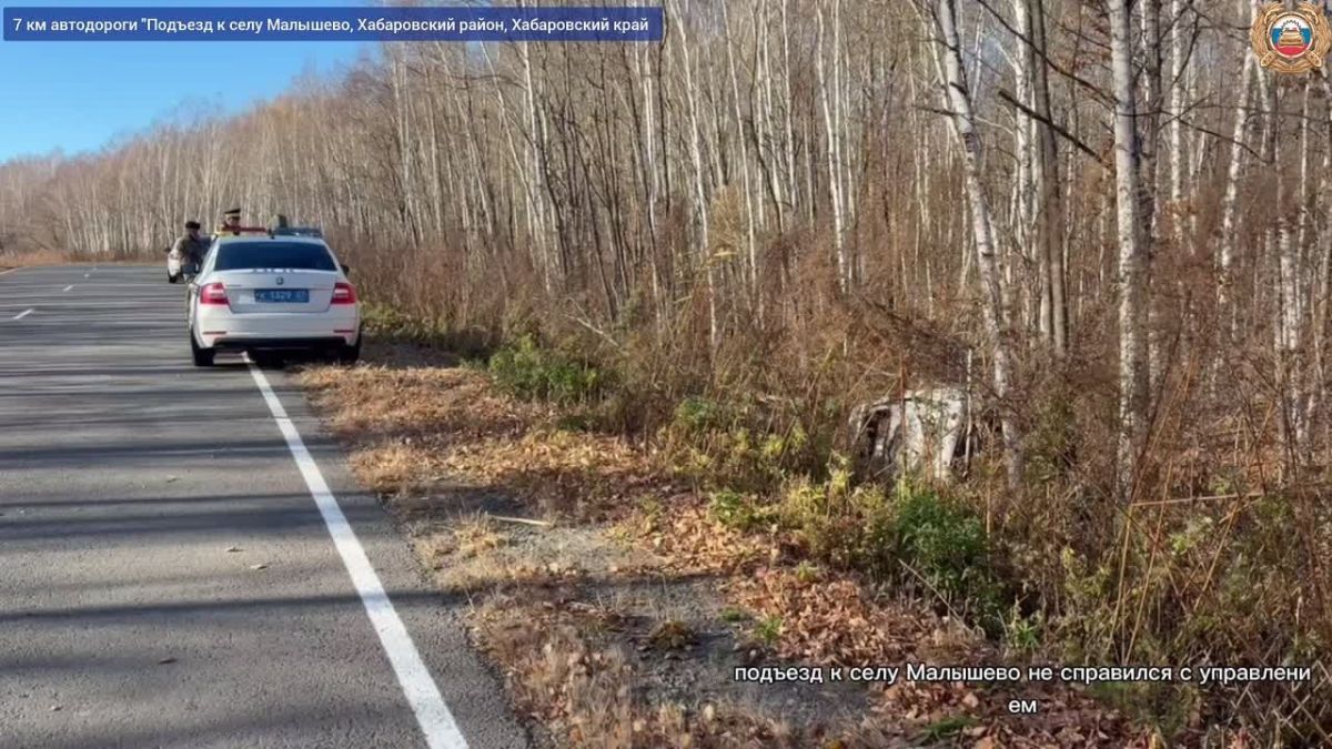 Непристегнутый водитель погиб, вылетев из авто при опрокидывании