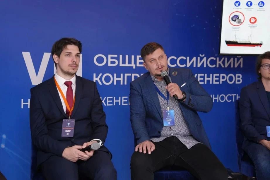 Будущее производств: на VIII Общероссийском конгрессе инженеров поделились опытом внедрения промышленных роботов Будущее производств: на VIII Общероссийском конгрессе инженеров поделились опытом внедрения промышленных роботов