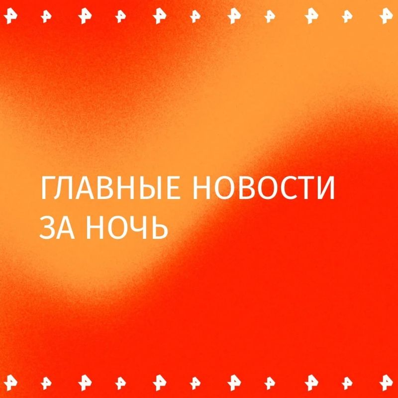 •Владимир Путин наградил медалью "За спасение погибавших" воспитательницу детского сада в Оренбургской области Лию Галееву, пострадавшую при нападении мужчины с ножом