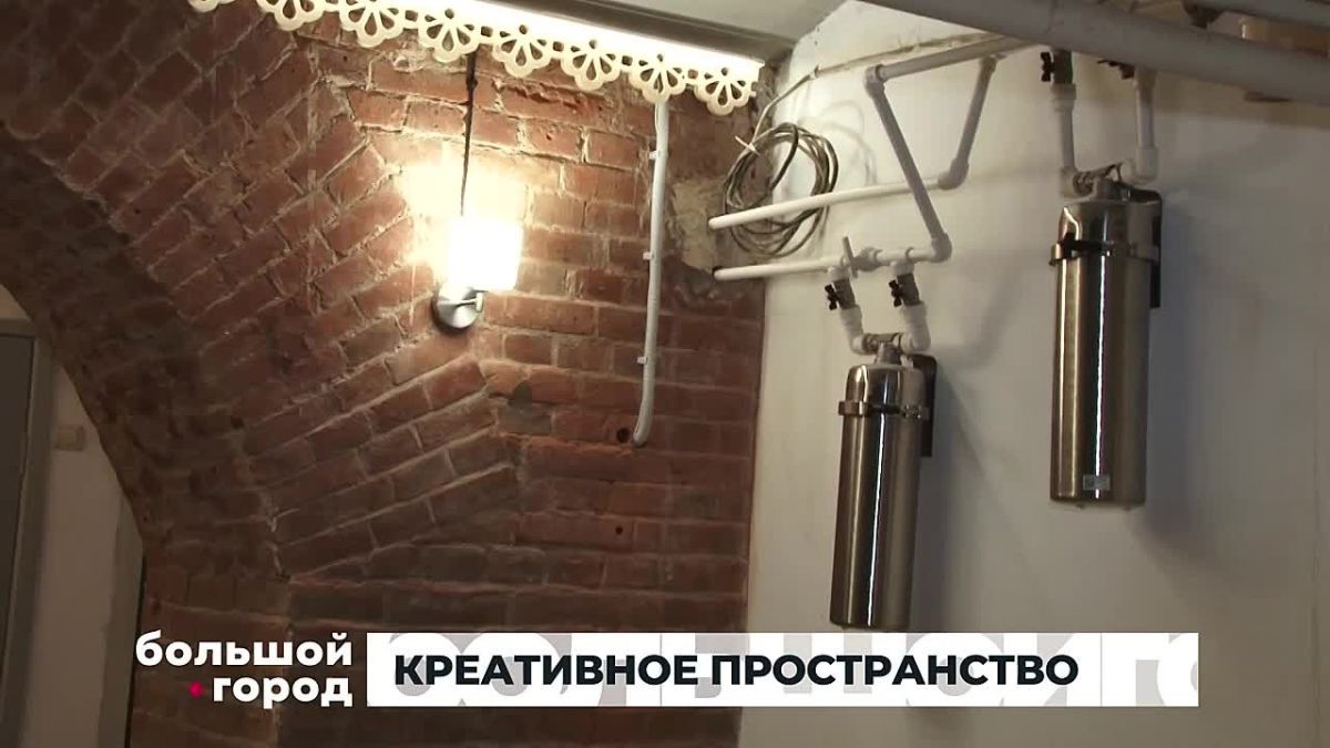 Новое креативное пространство появилось в центре Хабаровска