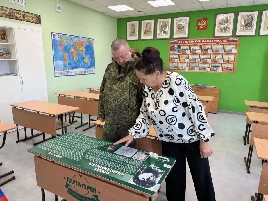Решение проблем здесь и сейчас: межведомственная комиссия оказала помощь участникам СВО и членам их семей в Вяземском округе Решение проблем здесь и сейчас: межведомственная комиссия оказала помощь участникам СВО и членам их семей в Вяземском округе