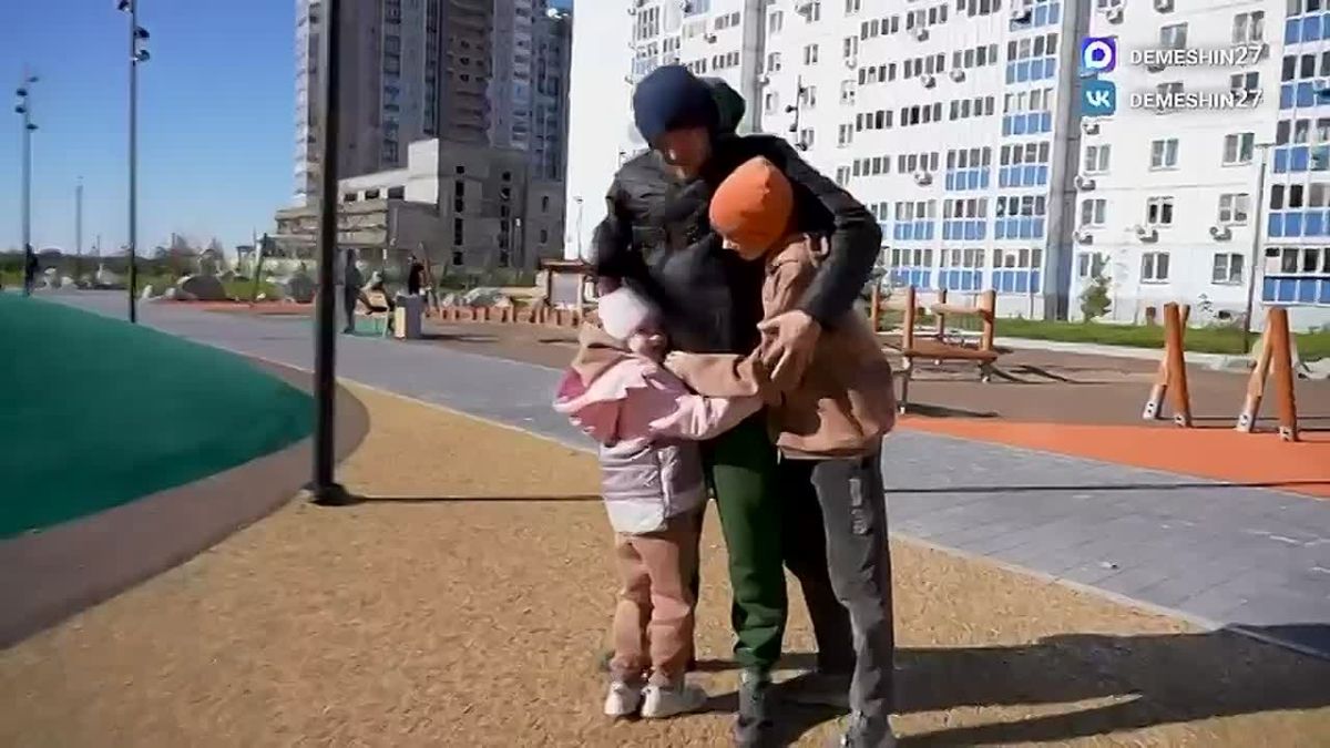 Дмитрий Демешин поздравил жителей Хабаровского края с Днем отца
