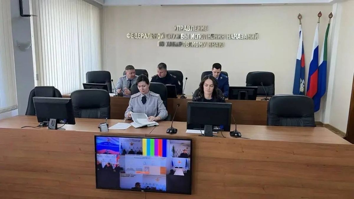 Хабаровская специализированная прокуратура приняла участие в учебно-методических сборах сотрудников уголовно-исполнительной системы Хабаровская специализированная прокуратура приняла участие в учебно-методических сборах сотрудников уголовно-исполнительной системы