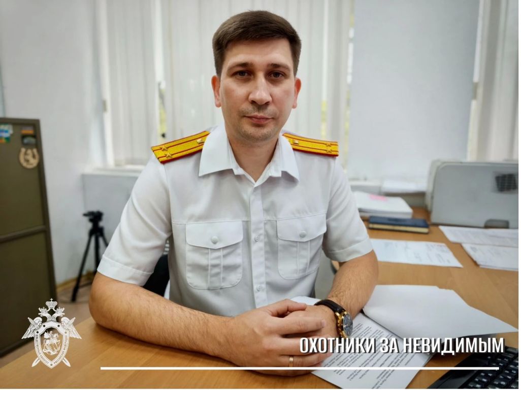 С февраля 2025 года подполковник юстиции Антон Сергеевич Федоренко занимает должность следователя-криминалиста отдела криминалистики следственного управления СК России по Хабаровскому краю и ЕАО