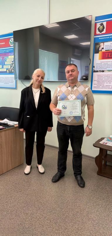 Безопасность начинается с профессионализма Безопасность начинается с профессионализма