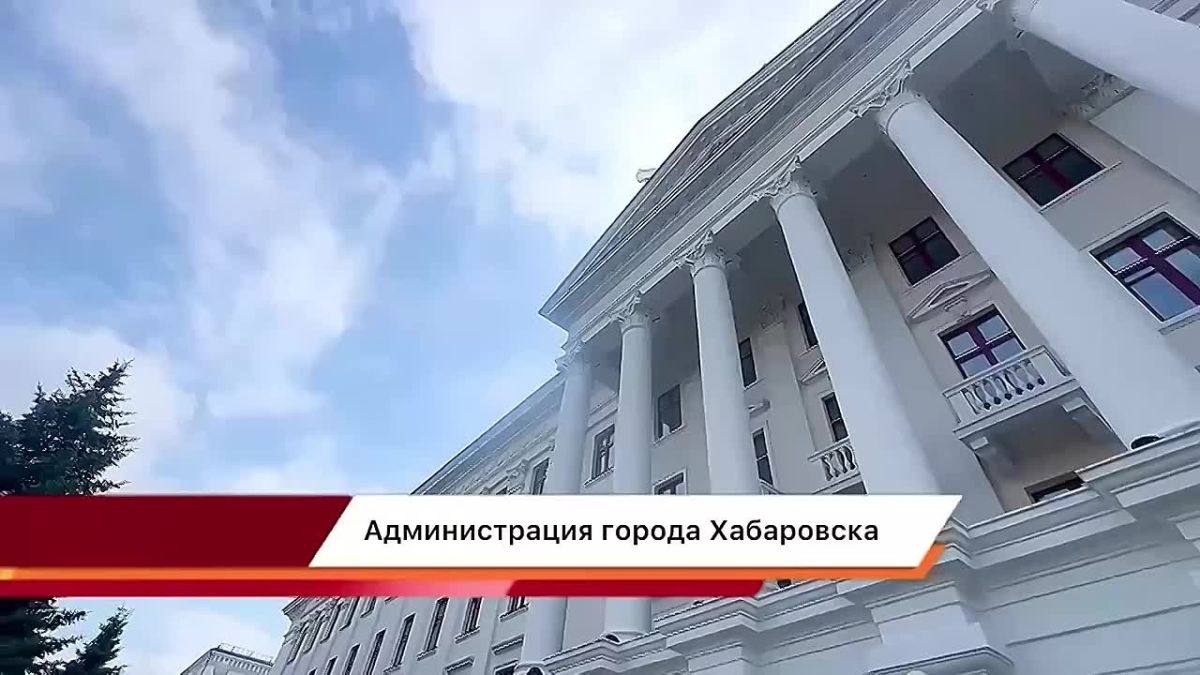 В Хабаровске подвели итоги смотра-конкурса «Лучший двор»