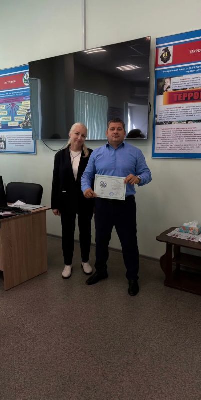 Безопасность начинается с профессионализма Безопасность начинается с профессионализма