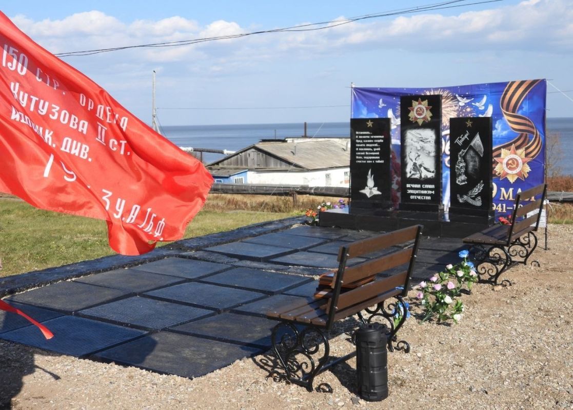 Памятный знак землякам-участникам ВОВ торжественно открыли в поселке Пуир Памятный знак землякам-участникам ВОВ торжественно открыли в поселке Пуир