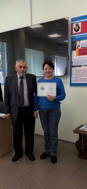 Безопасность начинается с профессионализма Безопасность начинается с профессионализма