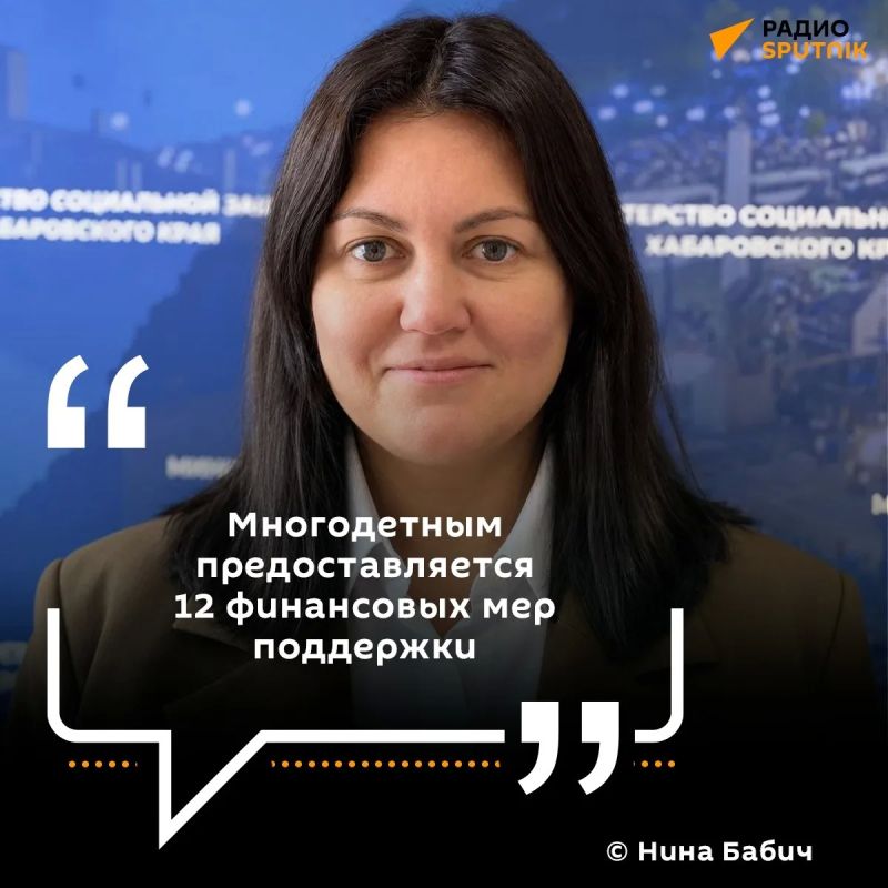 Как получить миллион на ипотеку в Хабаровском крае?