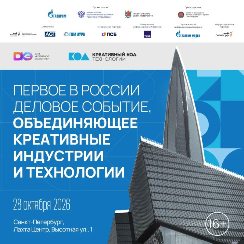 Ты дизайнер, айтишник или режиссер? Тогда тебе к нам!