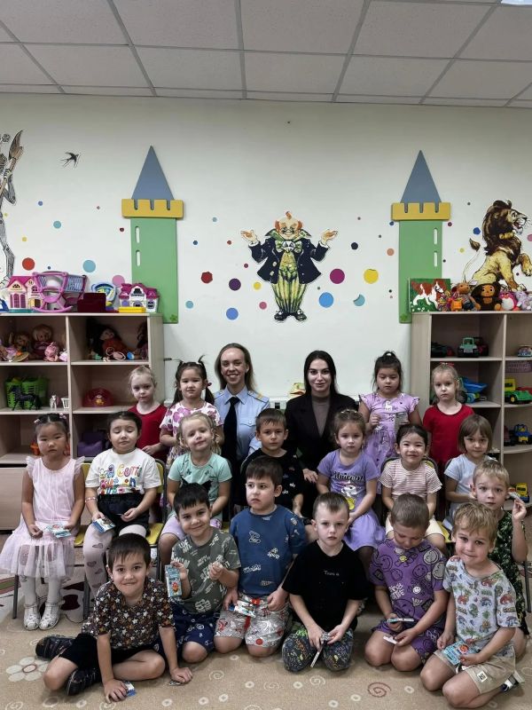 Дальневосточные транспортные полицейские провели для дошколят познавательное занятие «Путешествие в страну настроений»