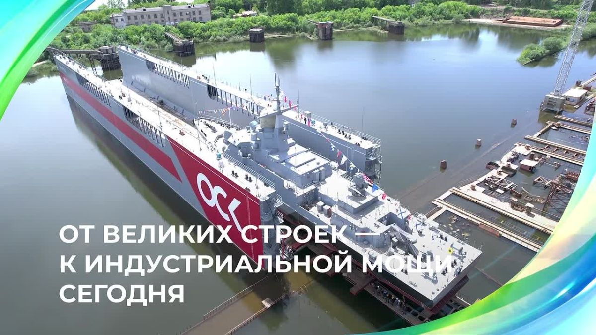 Хабаровскому краю — 88 лет!