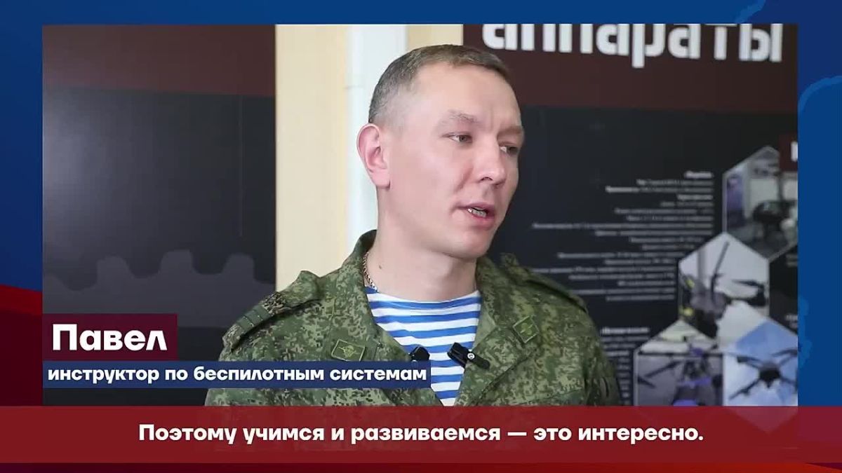 Победа любит подготовленных!