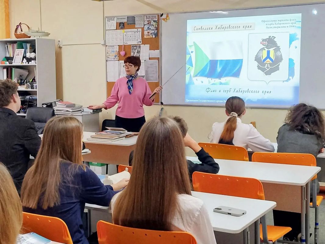 С днем рождения, родной край! С днем рождения, родной край!
