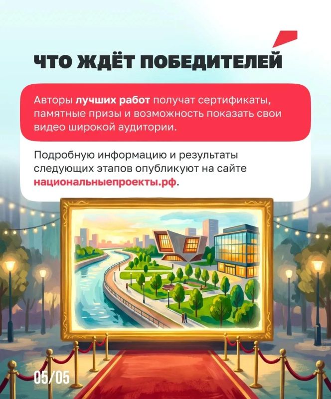 Академия молодежного медиаконтента продолжает прием заявок для школьников и студентов Академия молодежного медиаконтента продолжает прием заявок для школьников и студентов