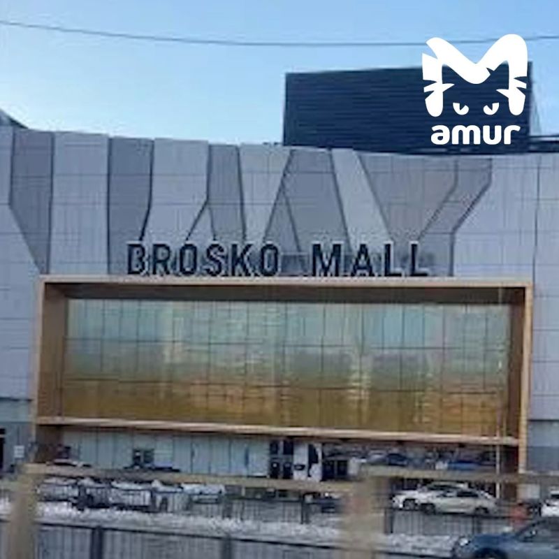 Brosko Mall ночью ограбили в Хабаровске — девушка вынесла оттуда одежду на 40 тысяч