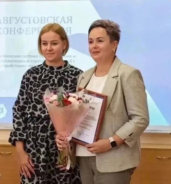 Из Солнечного — в Москву. Сегодня в столице стартует федеральный этап Всероссийского конкурса «Лучшая инклюзивная школа России»
