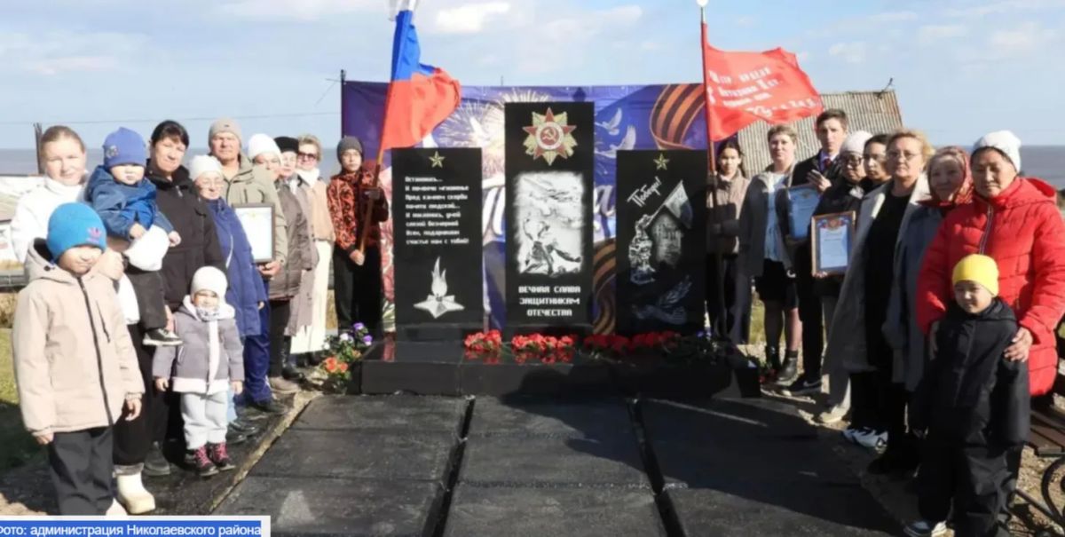 В селе Пуир Николаевского района установили памятный знак в честь земляков, погибших в годы Великой Отечественной войны