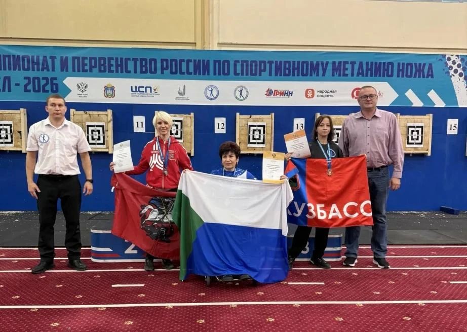 Сборная Хабаровского края завоевала 13 медалей на чемпионате России по спортивному метанию ножей Сборная Хабаровского края завоевала 13 медалей на чемпионате России по спортивному метанию ножей