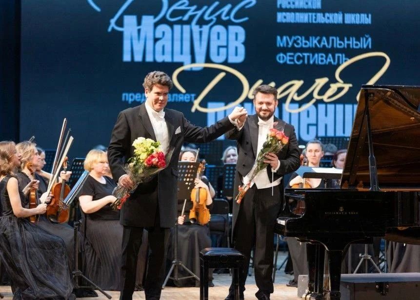 В Хабаровске в третий раз пройдет музыкальный фестиваль «Денис Мацуев представляет: Диалог поколений»