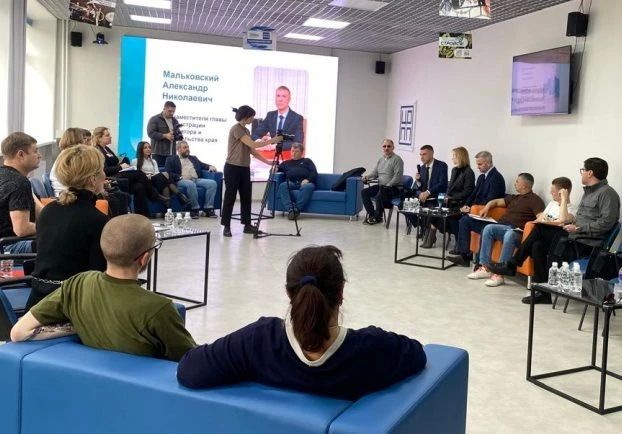 Свое дело - новая точка опоры Свое дело - новая точка опоры