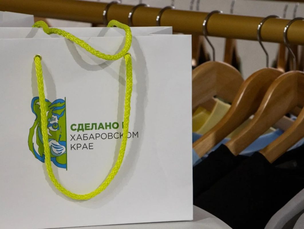 Бренд «Сделано в Хабаровском крае» получил регистрацию в Казахстане Бренд «Сделано в Хабаровском крае» получил регистрацию в Казахстане