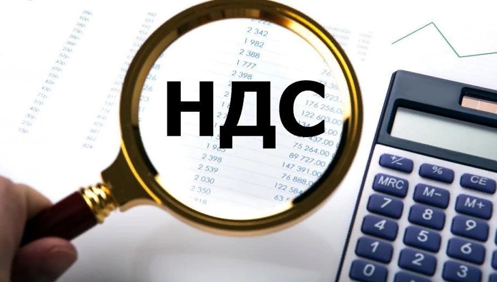 В Хабаровском крае осуждены участники группы, совершившие хищение денежных средств из бюджета под видом возмещения НДС