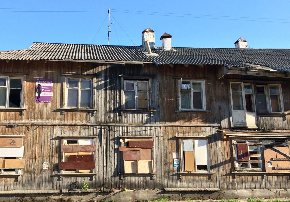В Хабаровске сейчас расселяют 11 домов благодаря механизму комплексного развития территорий