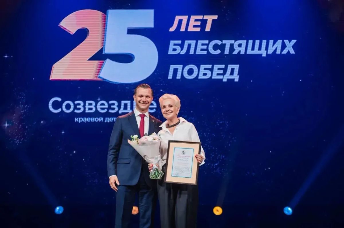 25 лет, тысячи детских историй и одно большое «Созвездие»