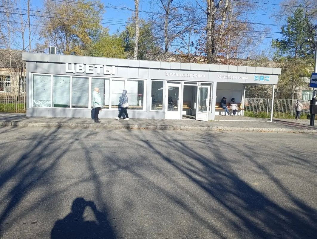 Администрация города продолжает принимать и оперативно отрабатывать сообщения от хабаровчан Администрация города продолжает принимать и оперативно отрабатывать сообщения от хабаровчан