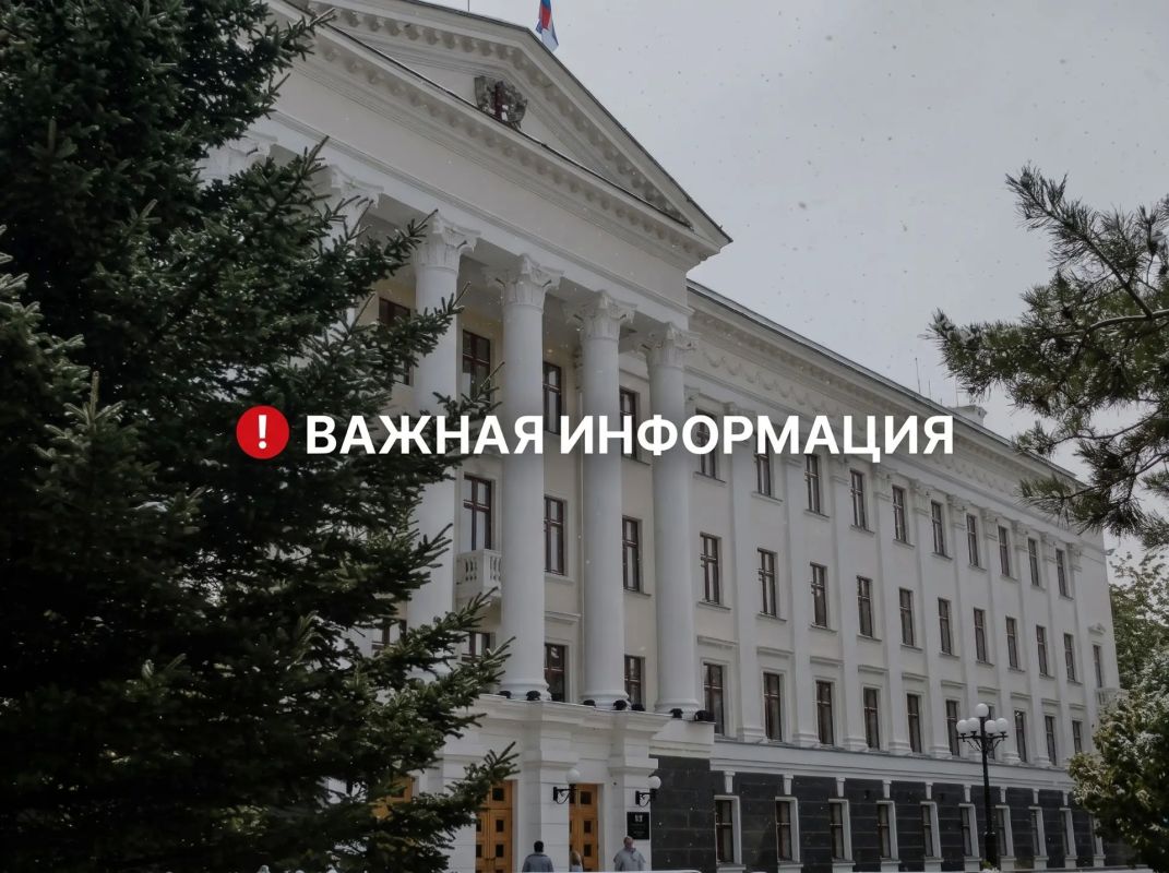 Пора менять летнюю резину на зимнюю