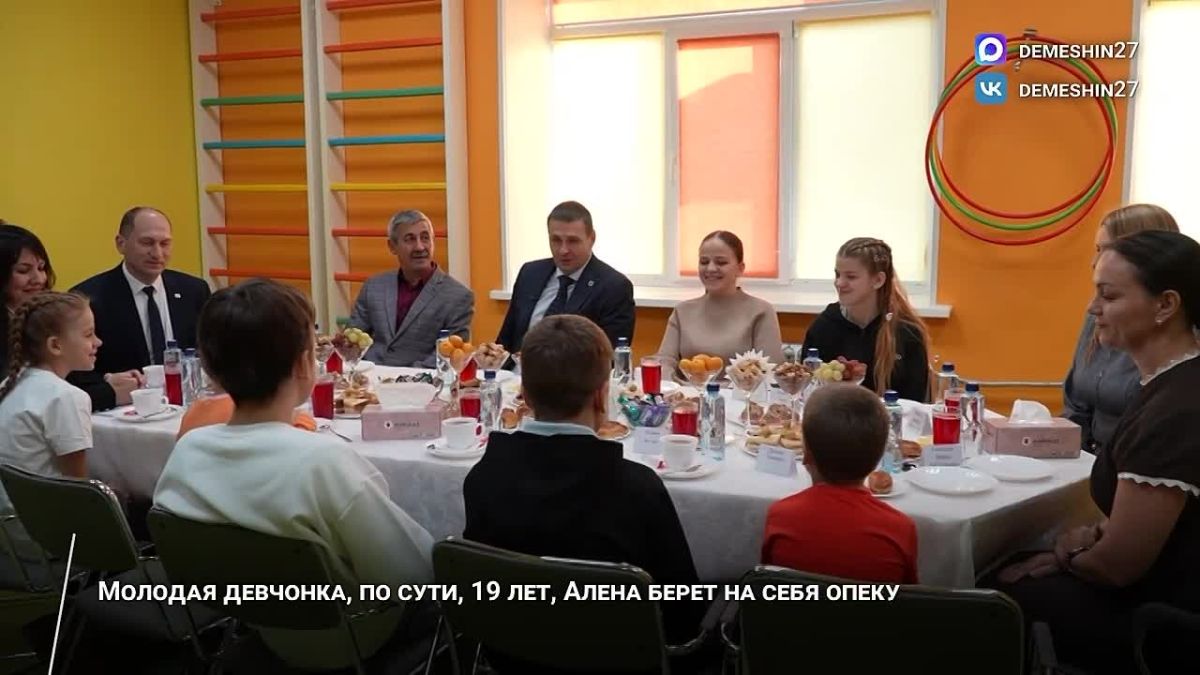 Дмитрий Демешин: 19-летняя Алёна Леонова из Комсомольска-на-Амуре после страшного пожара взяла на себя заботу о семерых младших братьях и сёстрах, оставшихся без родителей