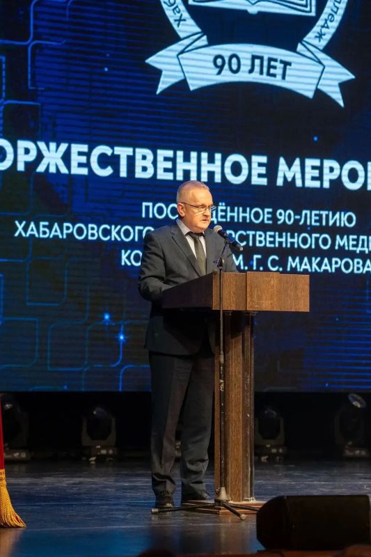 Более 24 000 выпускников за 90 лет: Хабаровский медколледж имени Макарова отмечает юбилей Более 24 000 выпускников за 90 лет: Хабаровский медколледж имени Макарова отмечает юбилей
