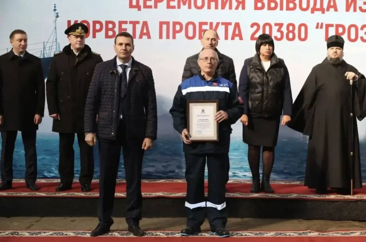 Корвет «Грозный» покинул стапеля Амурского судостроительного завода Корвет «Грозный» покинул стапеля Амурского судостроительного завода