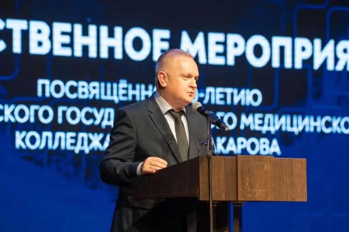 Более 24 000 выпускников за 90 лет: Хабаровский медколледж имени Макарова отмечает юбилей